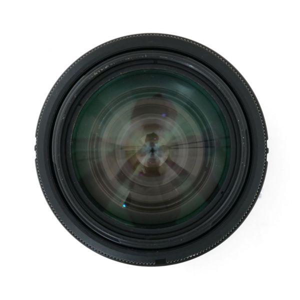 Nikon AF 35-105mm/3,5-4,5 – Bild 3