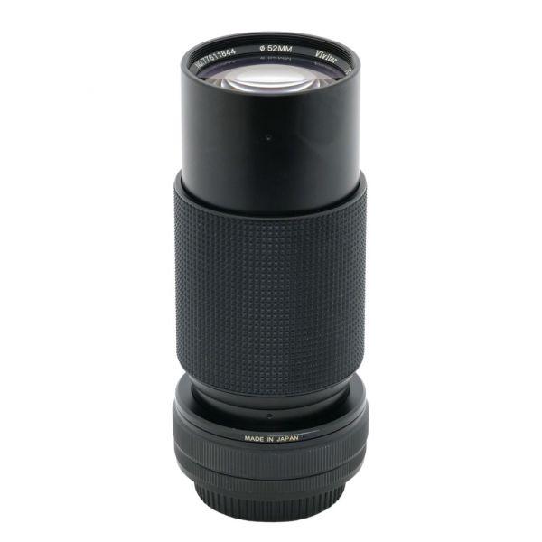 Vivitar MF 70-210mm/4,5 MC, Macro, für Canon FD, inkl. 20% MwSt. – Bild 2