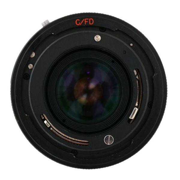 Vivitar MF 70-210mm/4,5 MC, Macro, für Canon FD, inkl. 20% MwSt. – Bild 4