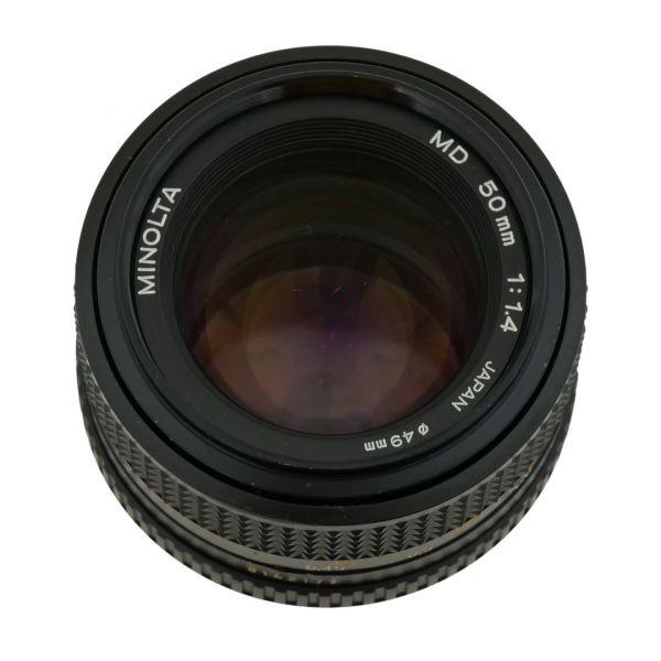 Minolta MD 50mm/1,4 – Bild 3
