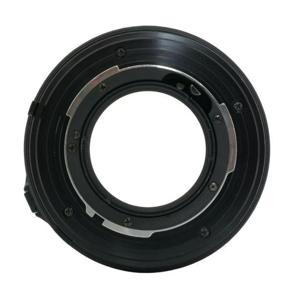 Minolta MD 50mm/1,4 – Bild 4