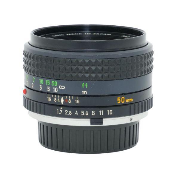 Minolta MD 50mm/1,7 (leichter Staub im Linsensystem, kein Einfluss auf Bildqualität)