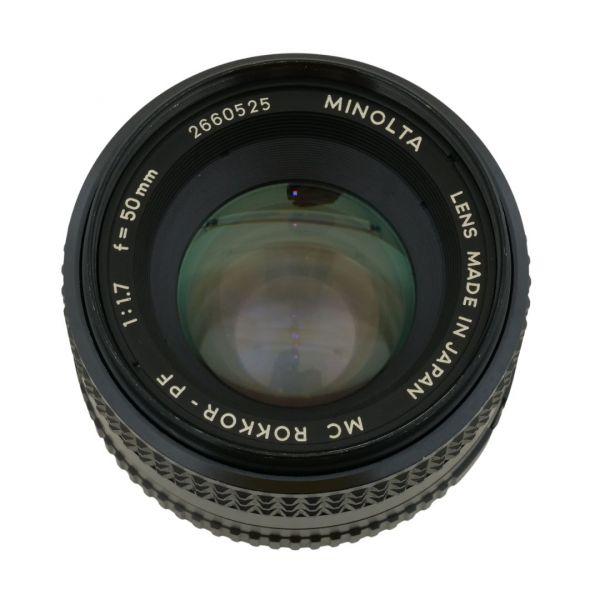 Minolta MD 50mm/1,7 (leichter Staub im Linsensystem, kein Einfluss auf Bildqualität) – Bild 3