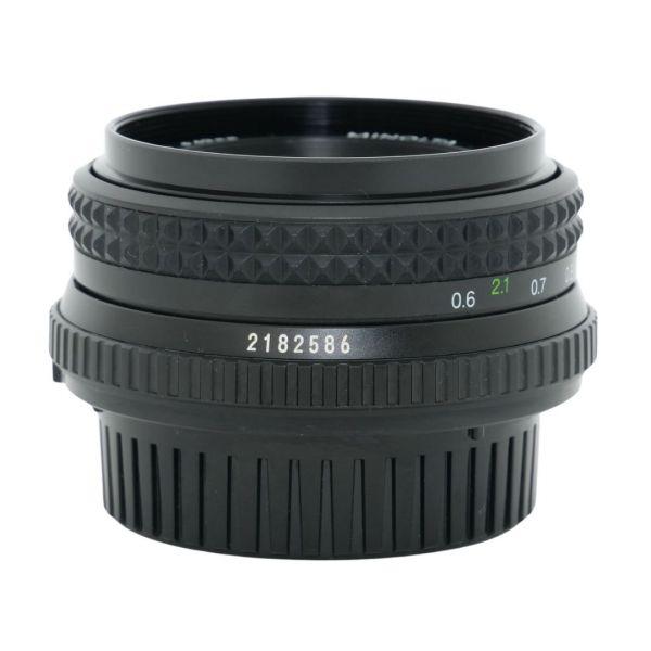 Minolta MD 45mm/2 – Bild 2