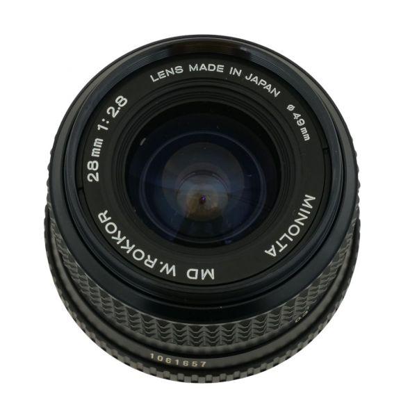 Minolta MD 28mm/2,8 – Bild 3