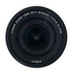Canon EF-S 18-55mm/3,5-5,6 IS, STM