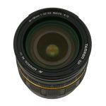 Tamron AF 24-135mm/3,5-5,6 Macro, (leichter Staub im Linsensystem, kein Einfluss auf Bildqualität), OVP, für Canon EF
