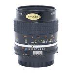 Nikon MF 55mm/2,8 (leichter Staub im Linsensystem, kein Einfluss auf Bildqualität)
