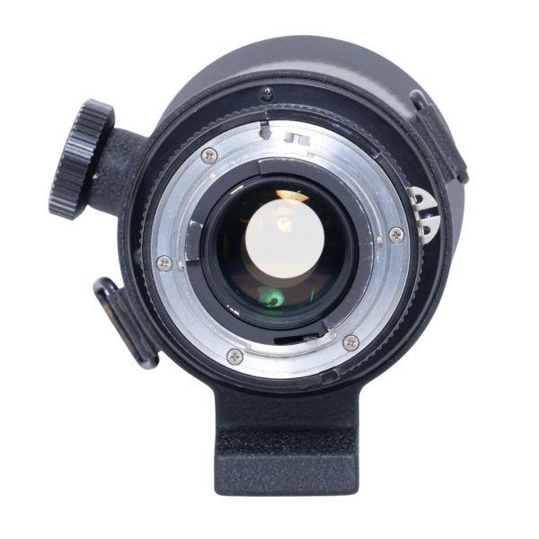 Nikon MF 50-300mm/4,5 AiS – Bild 4