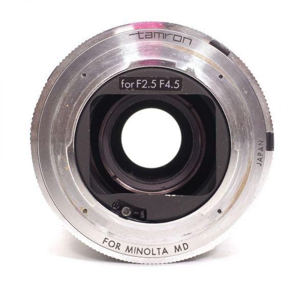 Tamron Adaptall 85-210mm/4,5, für Minolta MD – Bild 4