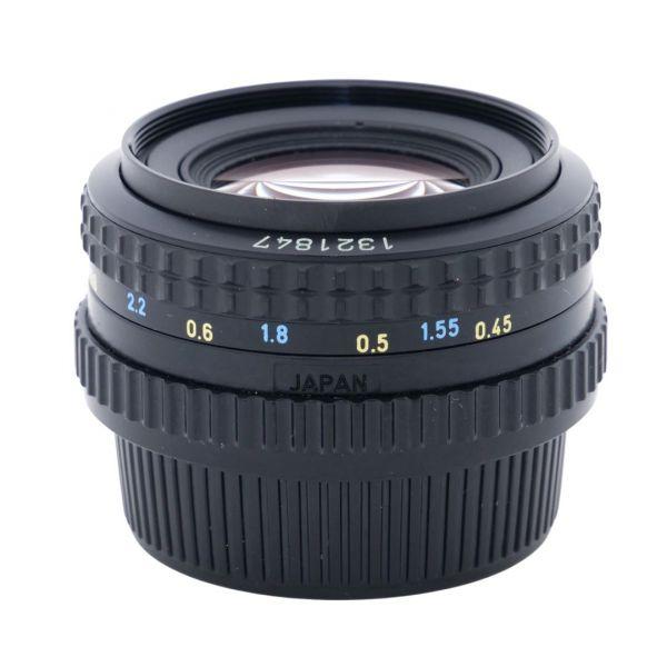 Pentax MF 50mm/1,7 – Bild 2