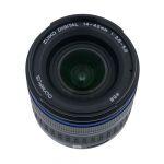 Olympus E 14-42mm/3,5-5,6 ED, E-System