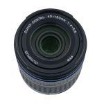 Olympus E 40-150mm/4-5,6 ED, Sonnenblende, E-System