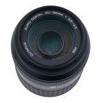 Olympus E 40-150mm/3,5-4,5 Sonnenblende, E-System