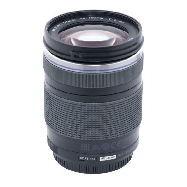 Olympus M.Zuiko 14-150mm/4-5,6 II, ED, MSC, Sonnenblende – Bild 2