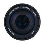 Olympus M.Zuiko 14-150mm/4-5,6 II, ED, MSC, Sonnenblende