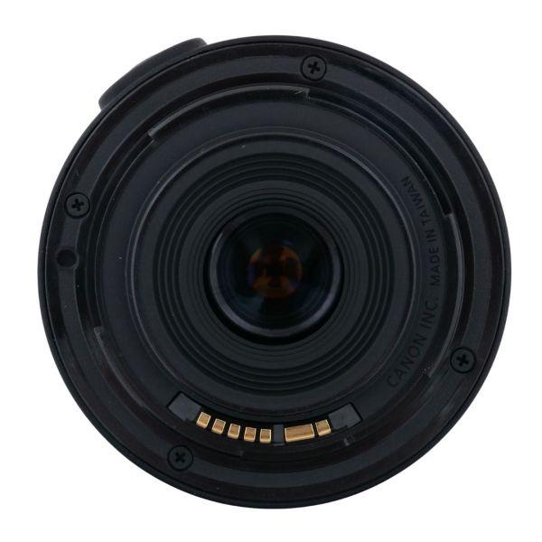 Canon EF-S 18-55mm/3,5-5,6 III – Bild 4