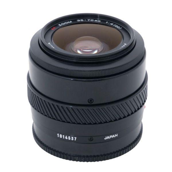Minolta AF 35-70mm/4 Sonnenblende, inkl. 20% MwSt. – Bild 2