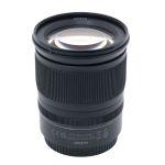 Nikon Z 24-70mm/4 S, Sonnenblende