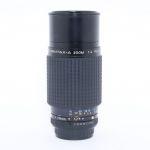 Pentax MF 70-210mm/4 SMC, inkl. 20% MwSt.