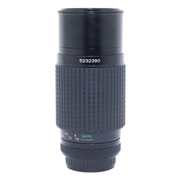 Pentax MF 70-210mm/4 SMC, inkl. 20% MwSt. – Bild 2