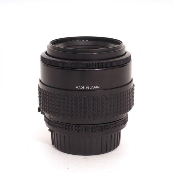 Nikon AF 35-70mm/3,3-4,5 – Bild 2