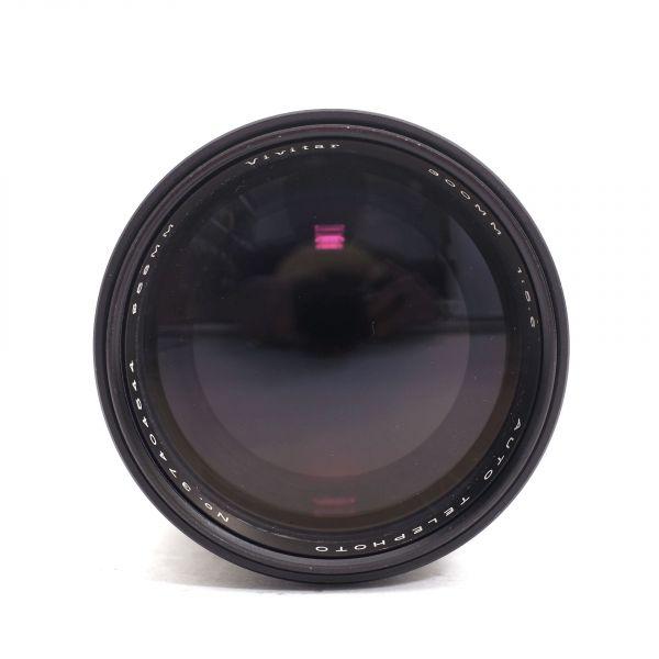 Vivitar MF 300mm/5,6, für Minolta MD, inkl. 20% MwSt. – Bild 3