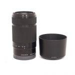 Sony E 55-210mm/4,5-6,3 OSS, Sonnenblende
