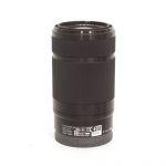 Sony E 55-210mm/4,5-6,3 OSS, Sonnenblende