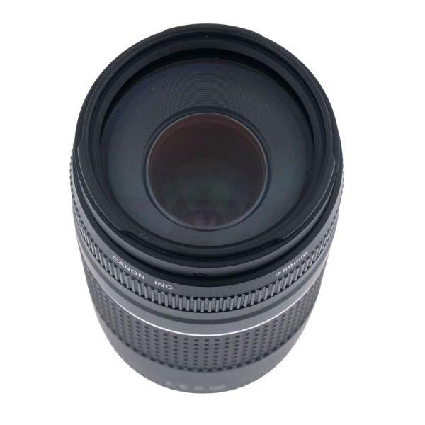 Canon EF 75-300mm/4-5,6 III – Bild 3