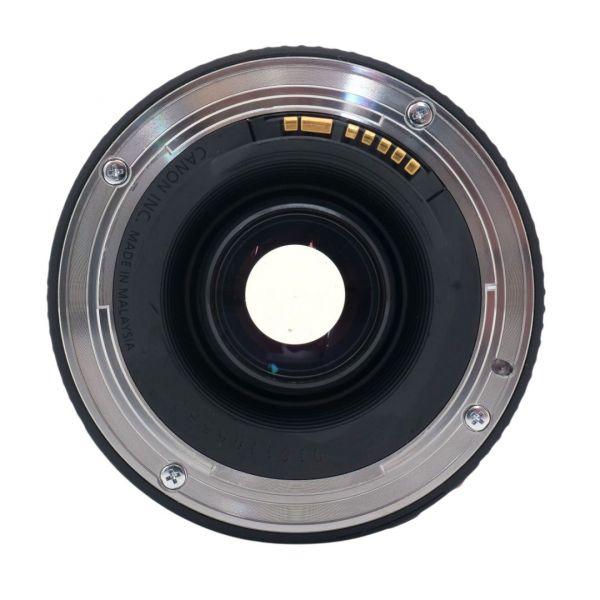 Canon EF 75-300mm/4-5,6 III – Bild 4