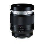 Voigtländer 75mm/1,8 Portrait Heliar, schwarz, für Sony FE