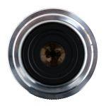 Kinotar 12,5mm/1,9 OVP, für C-Mount, inkl. 20% MwSt.