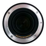Nikon Z 24-200mm/4-6,3 VR, Ausstellungsstück, OVP, 1 Jahr Garantie, inkl. 20% MwSt.