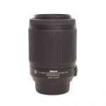 Nikon AF-S 55-200mm/4-5,6 DX, G, ED, VR, Sonnenblende, Köcher