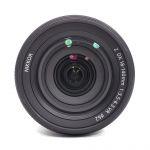 Nikon Z 18-140mm/3,5-6,3 DX, VR