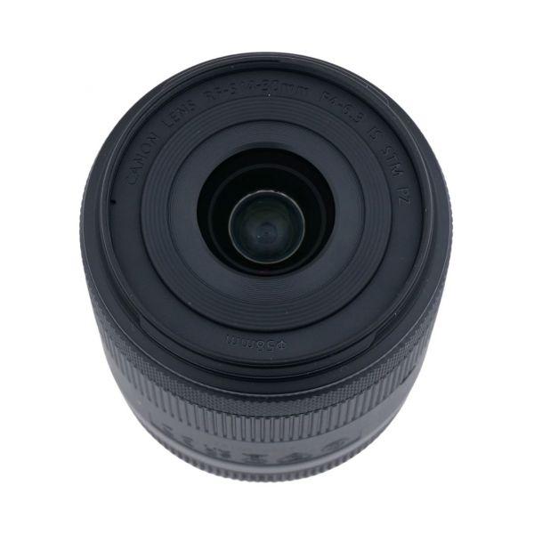 Canon RF-S 14-30mm/4-6,3 IS, STM, PZ, Ausstellungsstück, 1 Jahr Garantie, inkl. 20% MwSt. – Bild 3