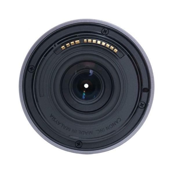 Canon RF-S 14-30mm/4-6,3 IS, STM, PZ, Ausstellungsstück, 1 Jahr Garantie, inkl. 20% MwSt. – Bild 4