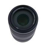 Sony E 70-350mm/4,5-6,3 G, OSS, OVP, 6 Monate Garantie