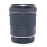 Canon RF 24-105mm/4-7,1 IS, STM, 6 Monate Garantie