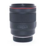 Canon RF 50mm/1,2 L, USM, Sonnenblende