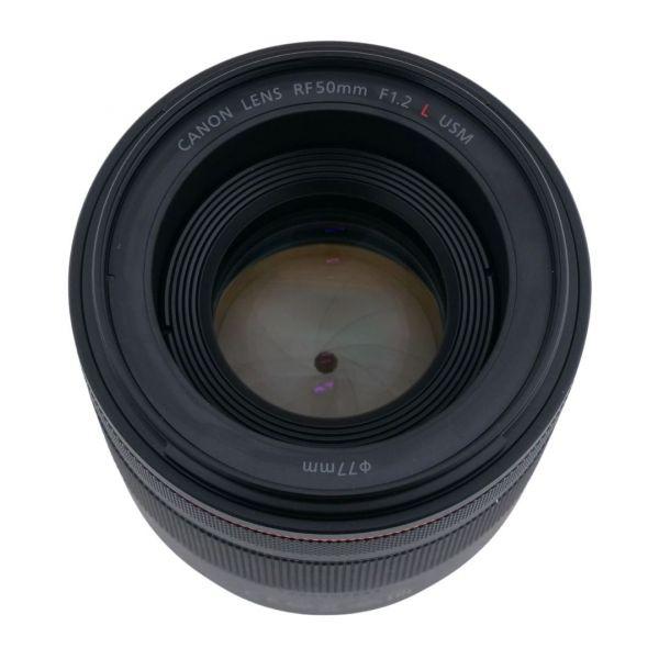Canon RF 50mm/1,2 L, USM, Sonnenblende – Bild 3