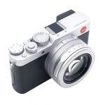 Leica D-Lux 7, silber, Digitalkamera, ArtNr.19115, Sn.5459424, OVP, 6 Monate Garantie