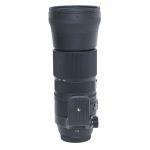 Sigma AF 150-600mm/5-6,3 DG, OS, Contemporary, Sonnenblende, Köcher, für Canon EF