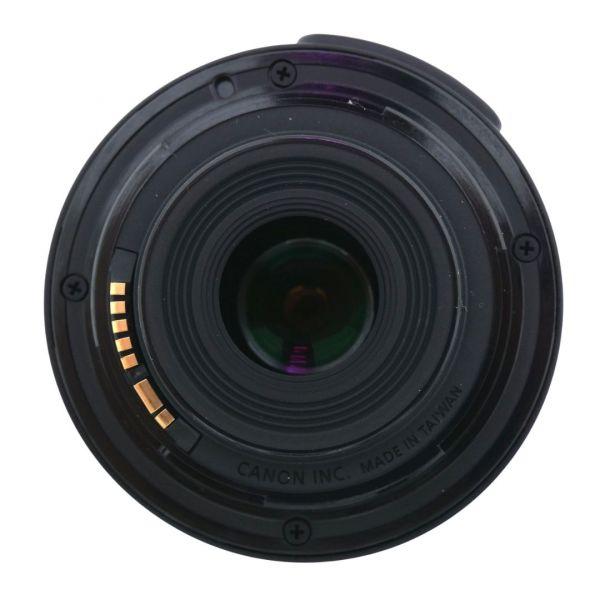 Canon EF-S 18-55mm/3,5-5,6 IS, II – Bild 4
