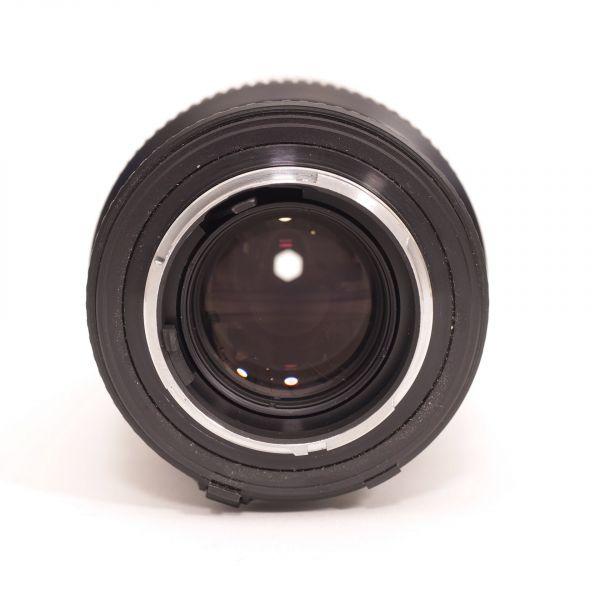 Minolta MD 75-200mm/4,5 Sonnenblende, inkl. 20% MwSt. – Bild 3