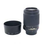 Nikon AF-S 55-200mm/4-5,6 DX, ED, VR, Sonnenblende