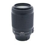 Nikon AF-S 55-200mm/4-5,6 DX, ED, VR, Sonnenblende