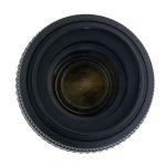 Nikon AF-S 55-200mm/4-5,6 DX, ED, VR, Sonnenblende
