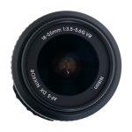 Nikon AF-S 18-55mm/3,5-5,6 DX, G, VR